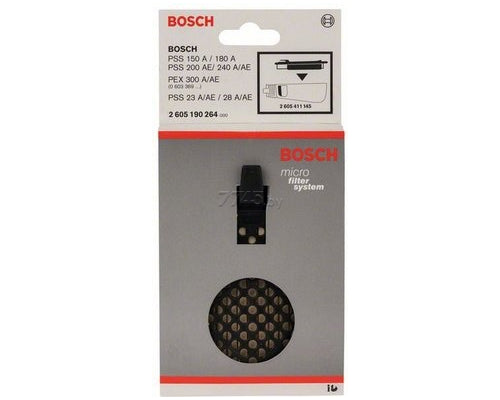Bosch փոշեհավաք համակարգի միկրոֆիլտրի կափարիչ