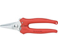 KNIPEX Combination Shears, KN-9505140