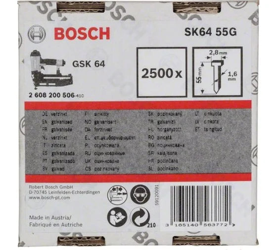 Գամ (շտիֆտ) GSK 64-ի համար, SK64 55G