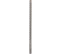 Bosch 2608833904 SDS-plus-5X hammer drill bit