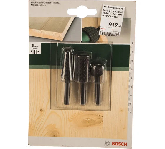 Bosch 3-piece Grinding Stone / Rotary Burr Set 2609255302