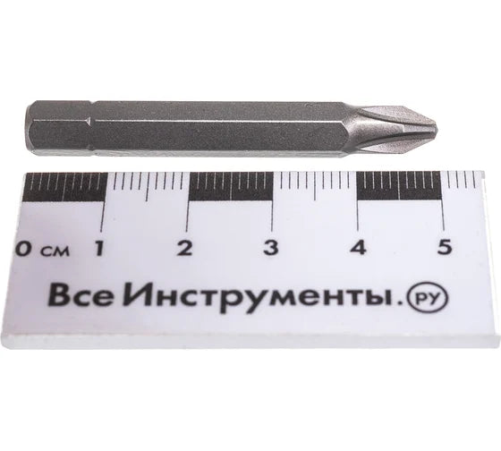 Screwdriver Bit PH2 51mm ECO