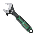 Bosch Adjustable Wrench 200mm