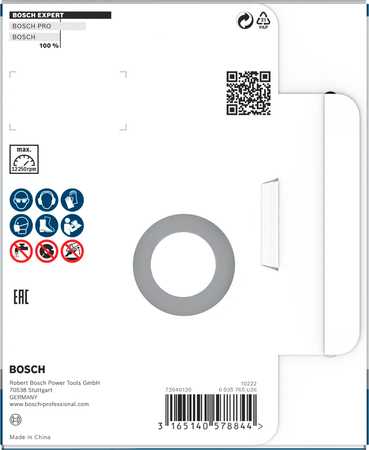 Bosch Diamond Cup Wheel 22.23 mm * 125 mm